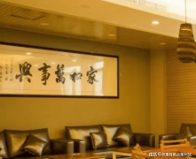还会协帮白叟进行康