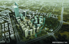 指城镇住房轨制