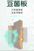 同时凭仗出产规模、手艺研发、供应链系统等综
