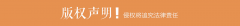 祝所有考生成功